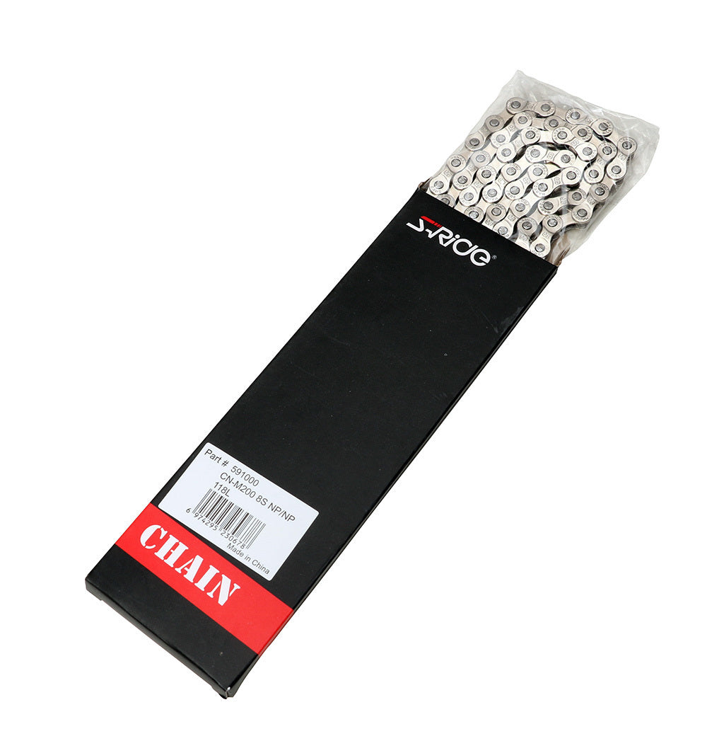 S-Ride Chain CN-M500 11sp Silver
