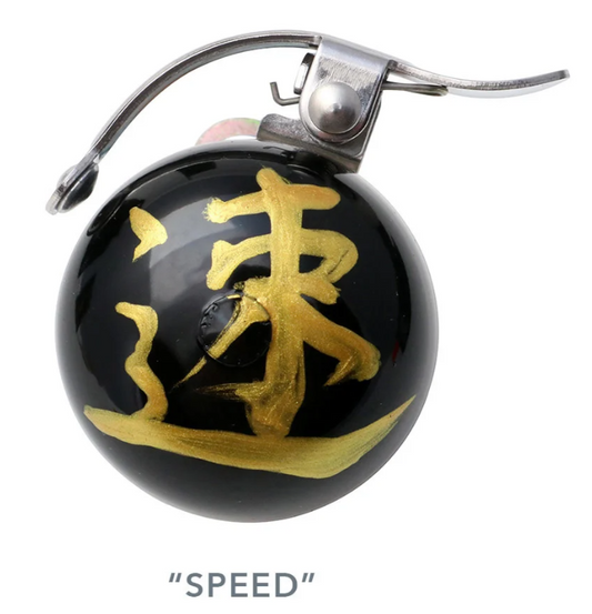 Crane Bell Talisman "Speed"
